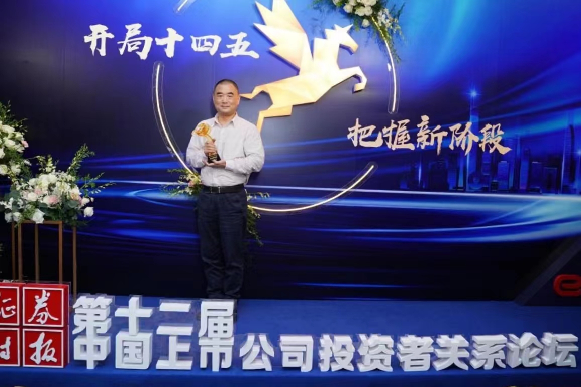f83850ff15bc040f55ccc94a165045a.jpg
